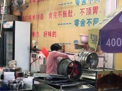 大堂-财记鱼粥·肠粉
