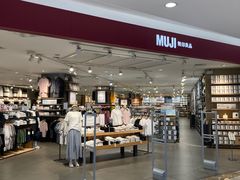 -MUJI无印良品(西湖银泰城店)