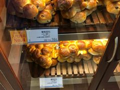 -都恩客(高岛屋百货店)