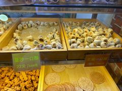 -宋记饼家(石门二路店)