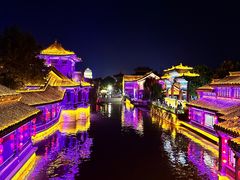 -台儿庄古城