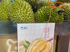 -盒马鲜生(大成店)
