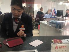 -北京银行(上地支行)