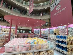 -大悦城(沈阳中街店)