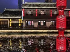 -梁溪河畔·吉府花园(南长街南下塘店)