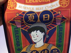-LELECHA乐乐茶(上海五角场万达广场店)
