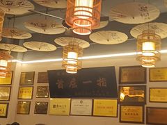 -张豆花(碚峡路店)