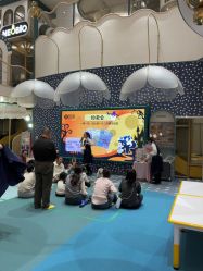 -奈尔宝家庭中心·亲子餐厅(苏州大悦城店)