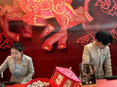 -上海静安香格里拉大酒店
