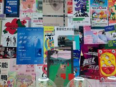 -金茂览秀城