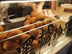 -西树泡芙(静安大悦城店)