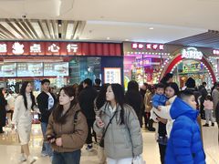 -石家庄万象城