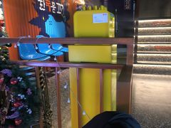 -入火韩国烤肉(凯旋广场店)