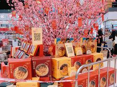 -紫荆城食品交易中心(华强北店)