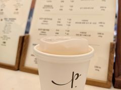 -Parking Coffee(孩儿巷店)