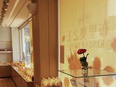 -甜星Star面包生日蛋糕(北坦店)