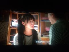 -喜满客巨幕/4D激光影城