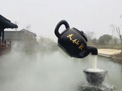 -董永七仙女文化园