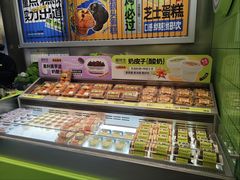 -糕材生•糕点•生日蛋糕(钟楼街店)