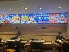-钢管厂五区小郡肝火锅串串香(清河店)