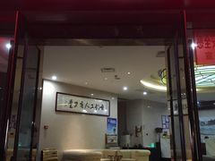 -广东省工人文化宫