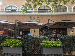 -Solo(衡山路店)