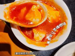 -竹犇番茄火锅(长风街店)