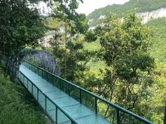 -南江大峡谷