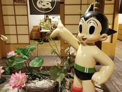 -上海动漫博物馆