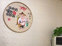 -陈有良尖椒鸡(江津总店)