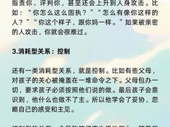 -惟初心理咨询工作室(静安分店)