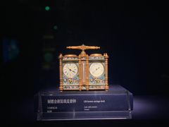 -故宫钟表馆