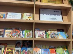 -关键词英语·青少儿·语言培训(红山天虹校区)