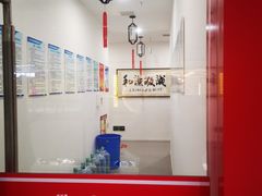 -童学馆·诗书礼乐少儿国学(海天欢乐购店)