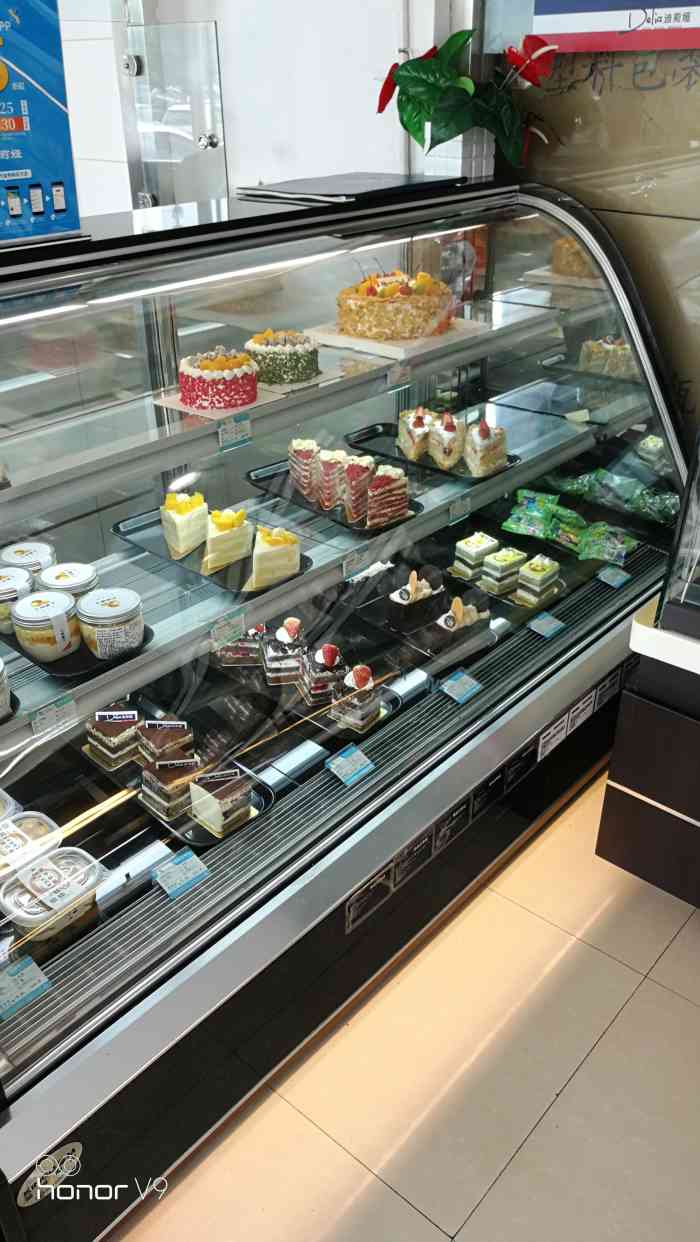 迪莉娅delia(苏州南街店)