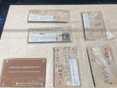 -中国京杭大运河博物馆