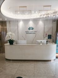 -奥本科技美肤·养生SPA