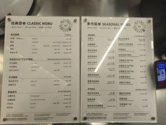 -Manner Coffee(D9街区店)