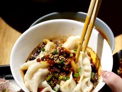 -付小姐在成都(吾悦广场店)