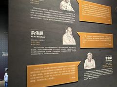 -盘龙城国家考古遗址公园