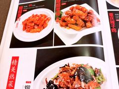 -东四民芳餐厅(朝阳门店)