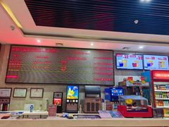 -中影星河电影城(大岭山店)