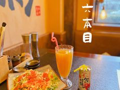 -炉石六本目·冰鲜和牛炭火烤肉·寿喜烧店(梅江店)