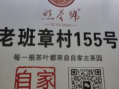 -南宁国际会展中心(会展东博文化旅游区)
