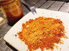酱料-很久以前羊肉串(大华三路店)