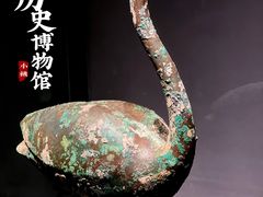 -陕西历史博物馆