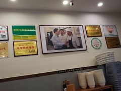 -蒋家肠旺面馆老店(合群路店)