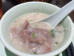 潮界生滚牛肉粥-潮界(虹桥新天地店)