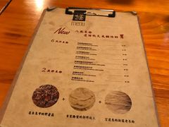 菜单-疆Jiang·新疆秘制料理