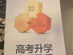 -重庆解放碑威斯汀酒店
